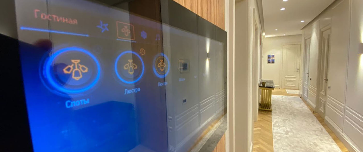 Larnitech Smart Home Systeem